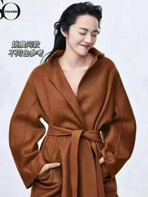 【炸裂36折！】羊毛价买羊绒