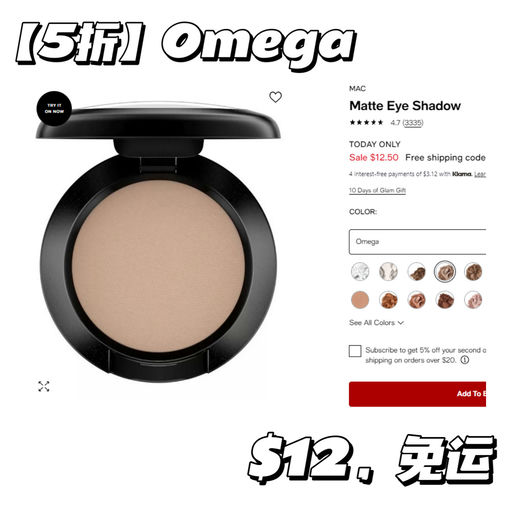 【5折】Macy's 美妆半价，叠加送好礼