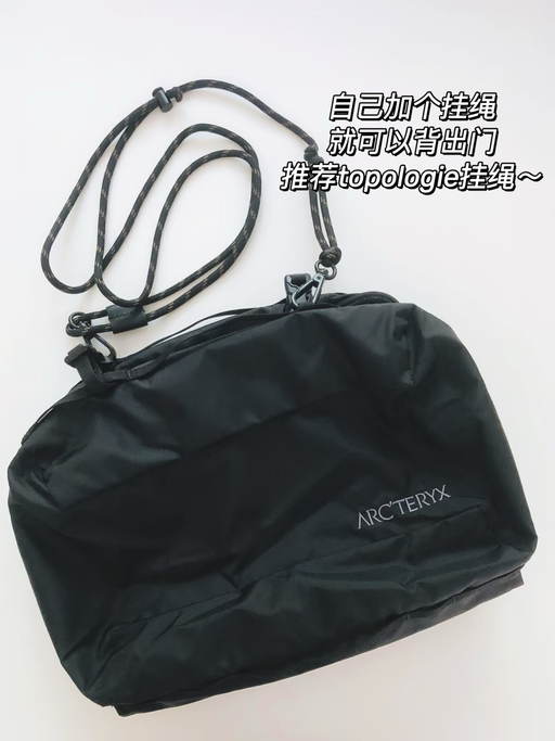 【看到就去哇】补啦补啦～