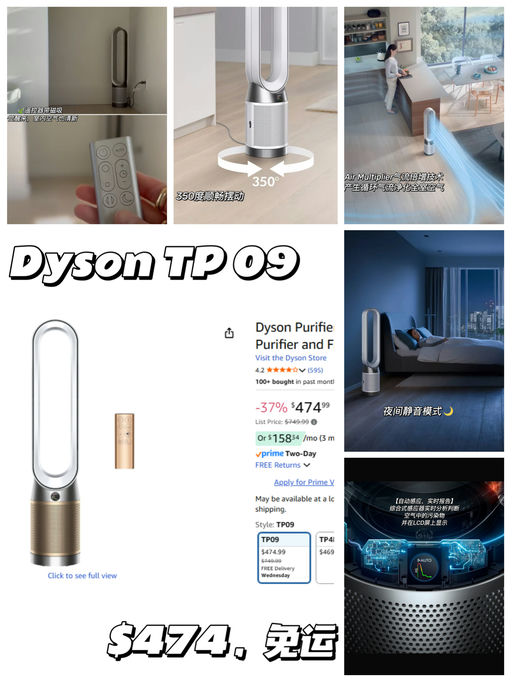 【喵总同款】【上市以来史低价】