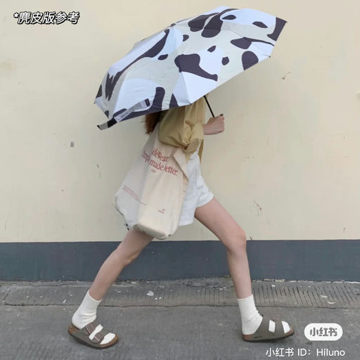 【Birken 5折起】童款大便宜