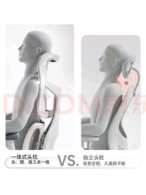 💻【西昊开山之作】【撑腰救星】