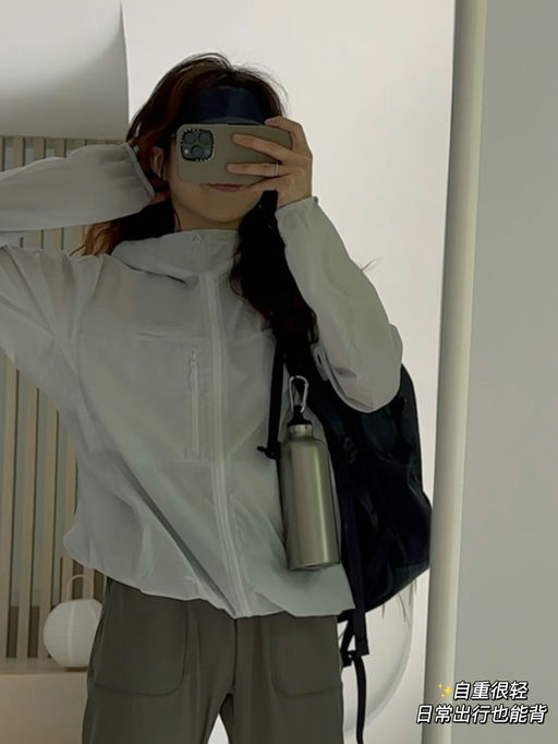 【新加入26L！】【85折已是最好价】