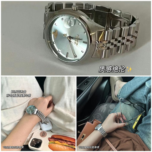 【54折】断货王再降