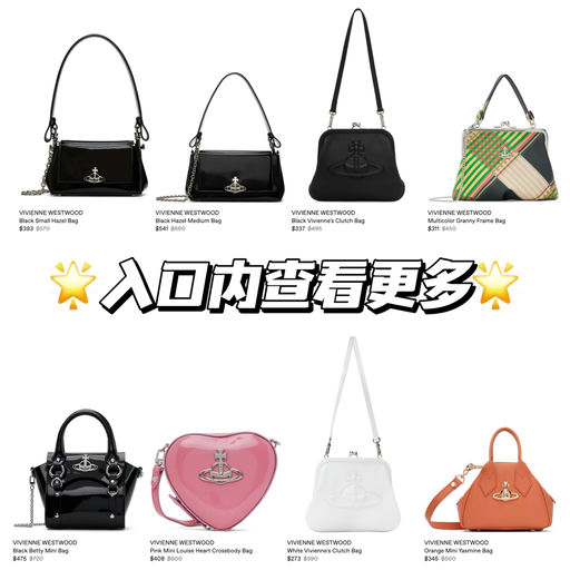 【6x折】西太后代表作