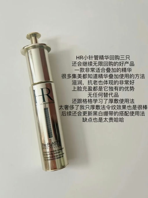 【黑五史低返场】含正装黑绷带