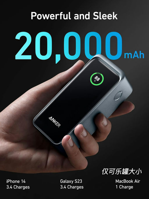 【6折】【桌面整洁神器】