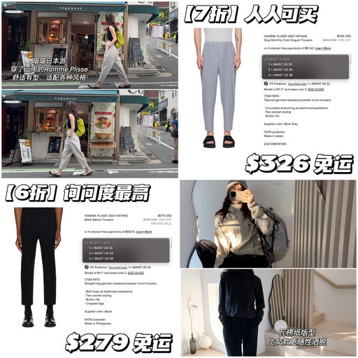 【应群友们点播】喵总同款瓦楞纸