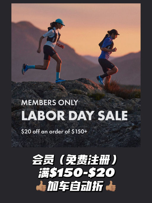 【折扣升级】再减$20