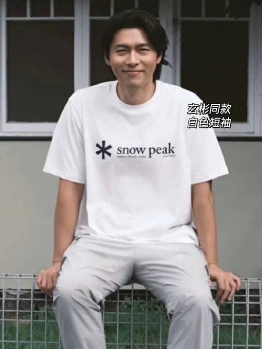 【喵总也在捡漏】2折起