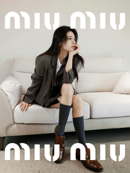 💰【双厨狂喜】【Miu Miu 乐福鞋4折】