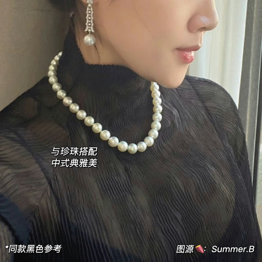 【清透感打底】史低，三宅经典之作