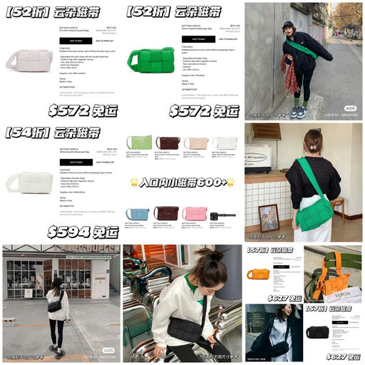 【软乎乎～】5x折抄底