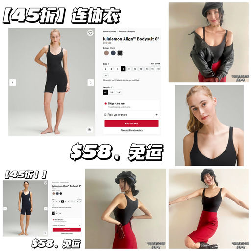 【Bug价】【45折！】王紫璇类似款