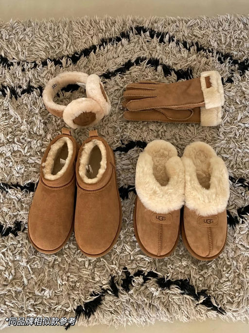 【5折回归】雪季氛围感