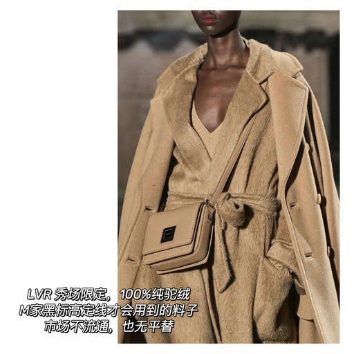 【震撼3折！】外头买不到的尖货