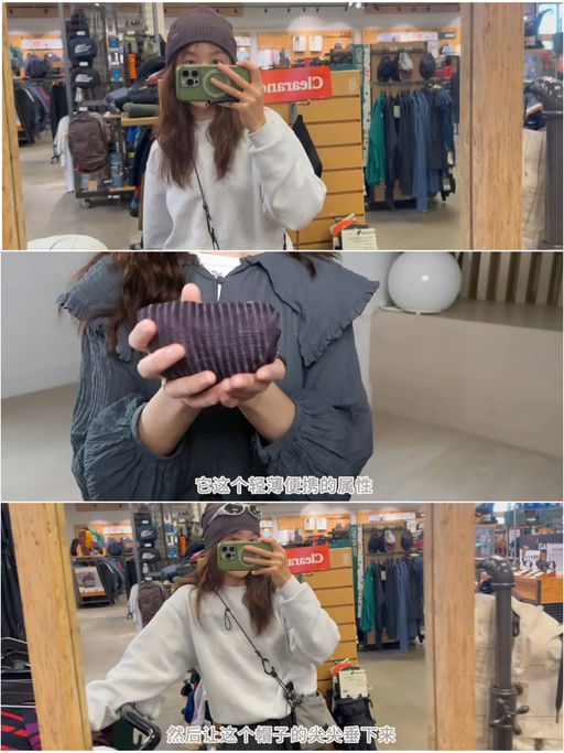 【喵总新视频赞不绝口】第二弹Smartwool 