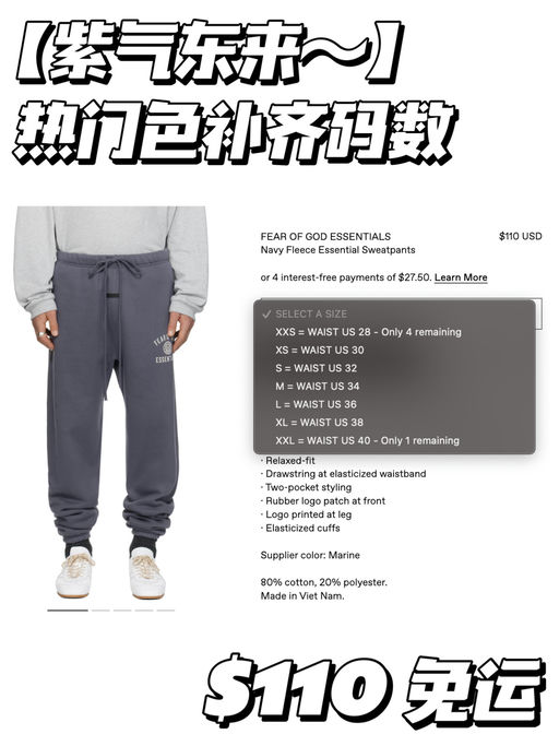 【紫气东来～】补全码数