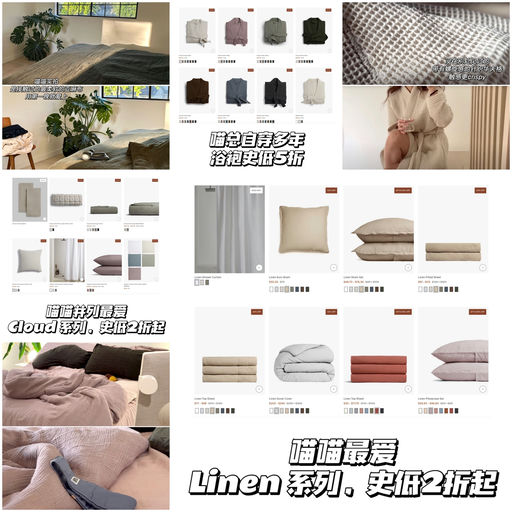 【最后时机】史低2折起