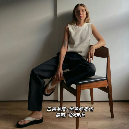 【低过棉纺款】5x折，反季最划算