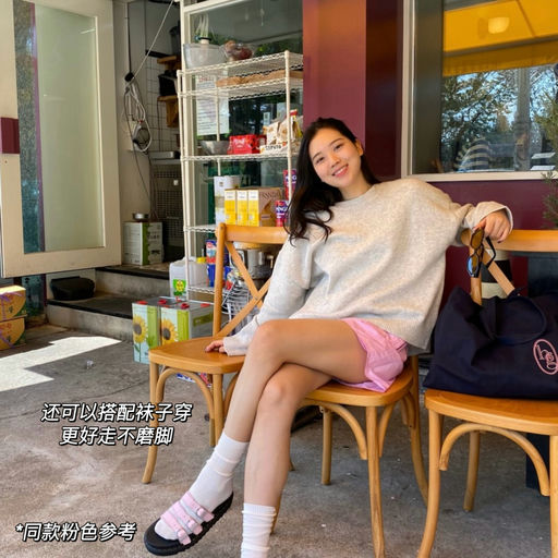 【韩妹之选】64折，还有UK 4