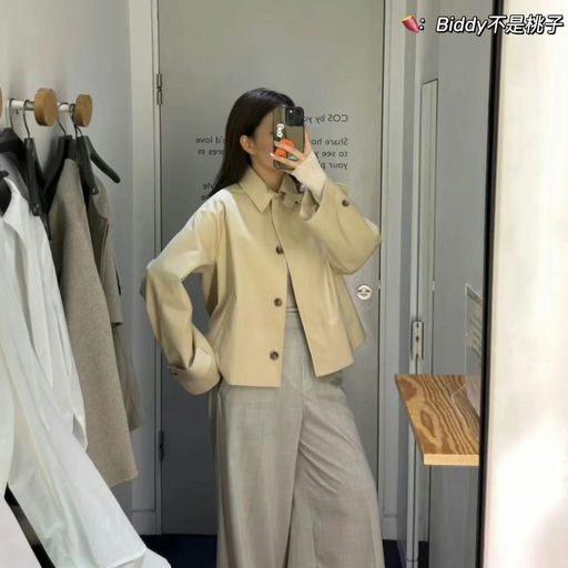 【COS有自己的Lemaire】 最新短风衣，85折