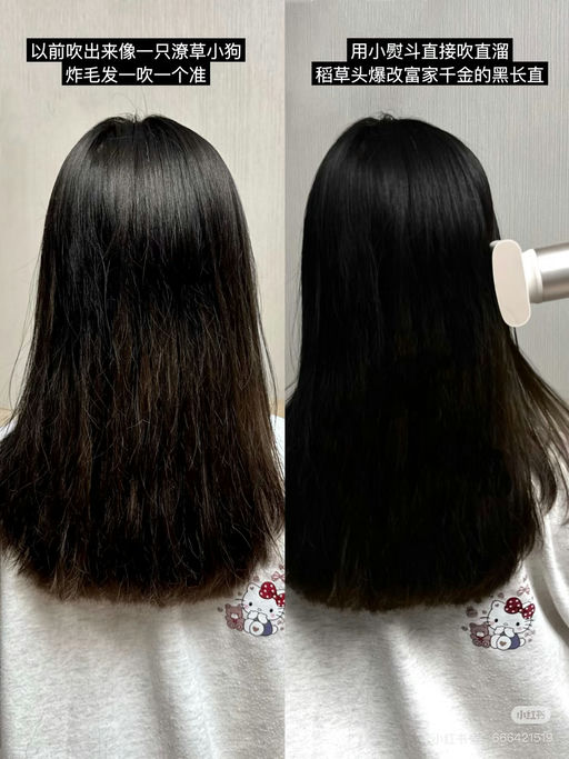 【一机怒打三份工】黑五同价