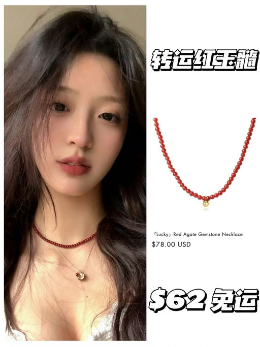 【ins新晋热门】SUIHE，全场8折