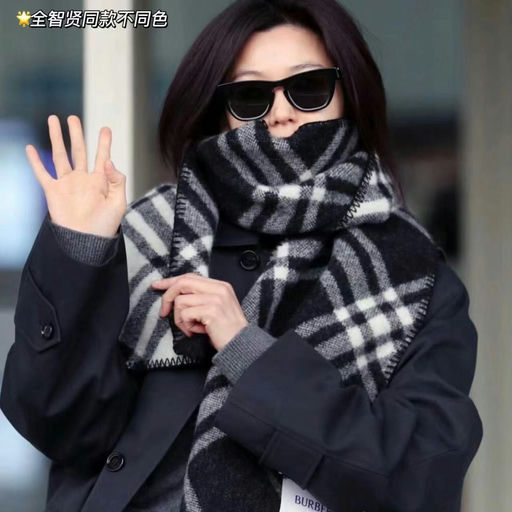 【6x折】收全智贤同系列围巾