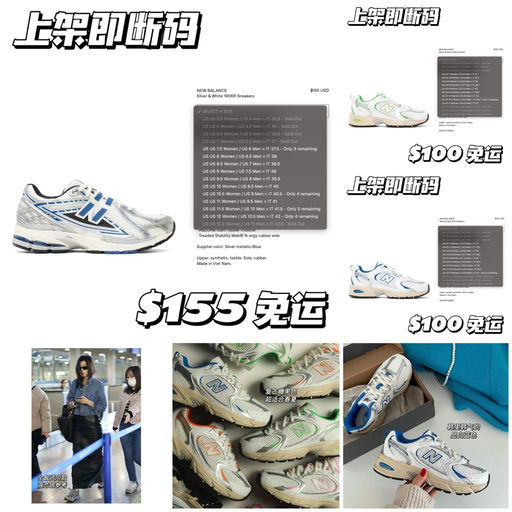 【上架即断码】复古糖果色