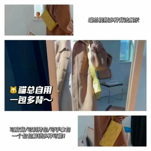 【妈呀！需手刀】BV大面积4x折