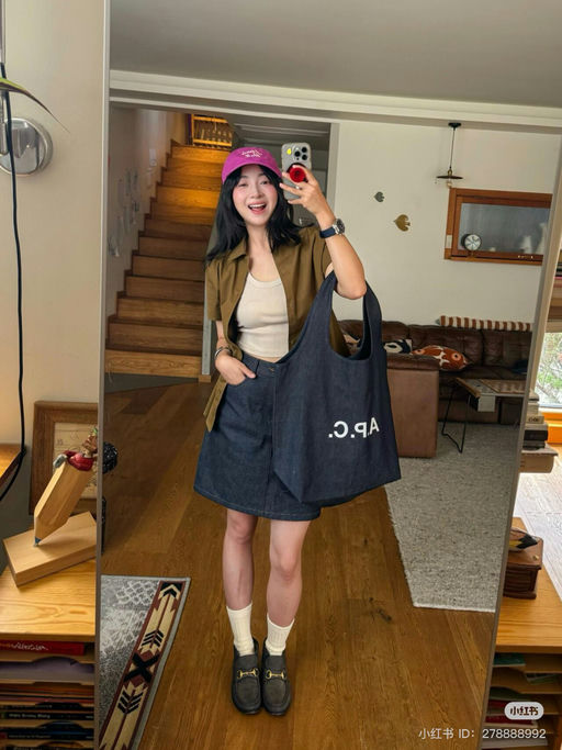 【万物皆可搭】44折起