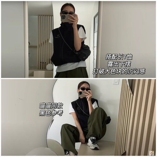 【太离谱了！】史低6折，码全！