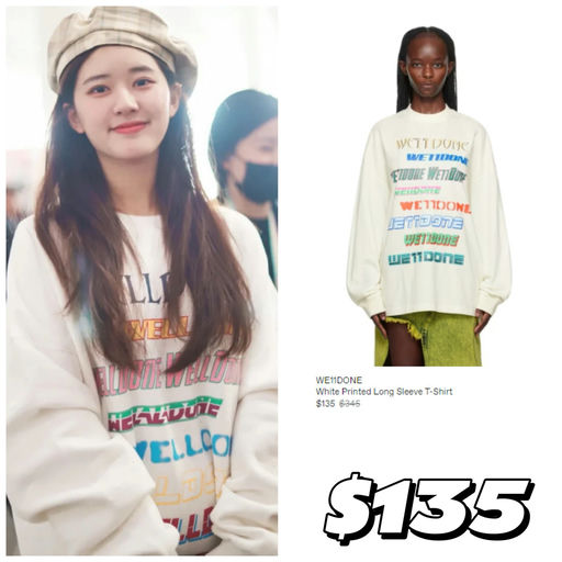 【全员可买啦】We11done 抄底价