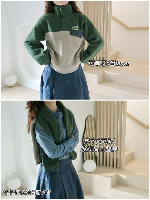 【过年色】清仓71折