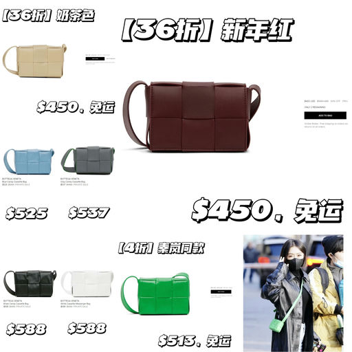 【妈呀】BV 小磁带，$400+ 就有！