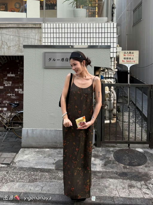 【65折】复古昭和