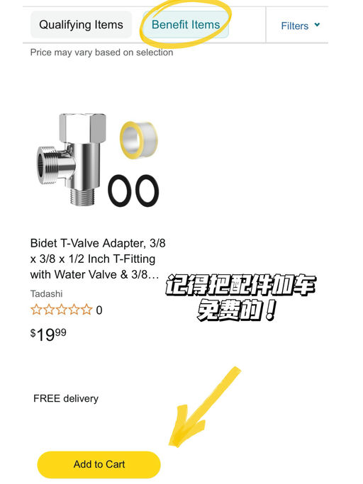 【降$100】【用过就离不开】