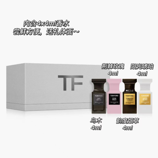 【Nordstrom 美妆85折】【套装参加】叠加送好礼