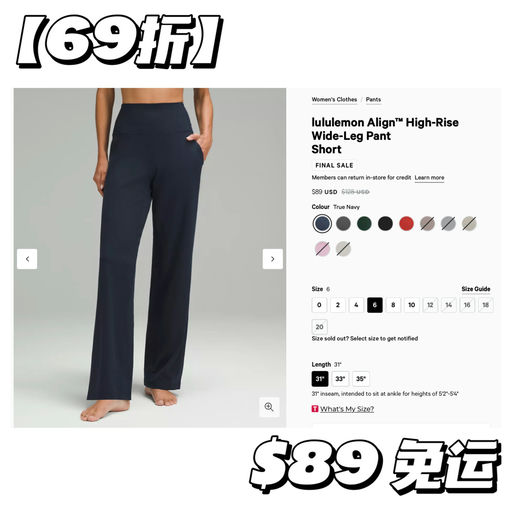 【裸感超舒适】53折起