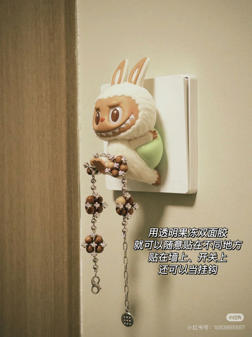 【人类对Labubu的开发仅10%】