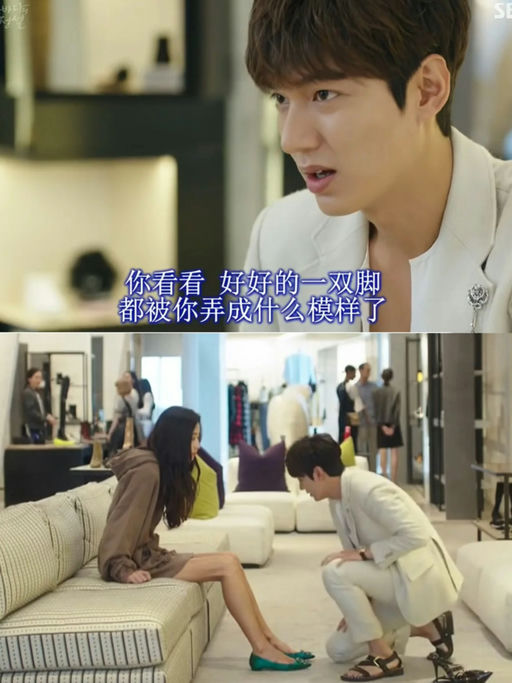 【46折】全智贤同款