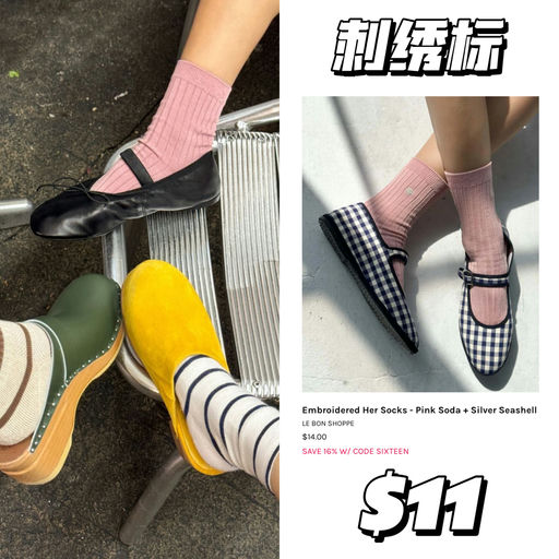 【喵喵同款】视频询问度超高