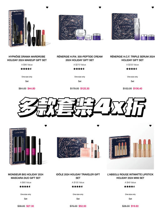 【1.9折起！】上万人选购