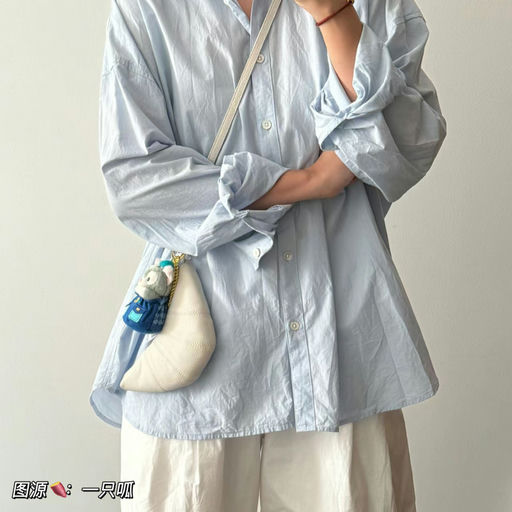 【不限账号】59折，风靡南韩