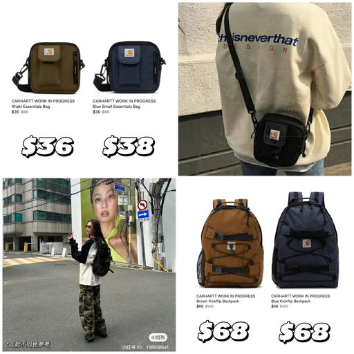 【史低】5折，Fudge风代表