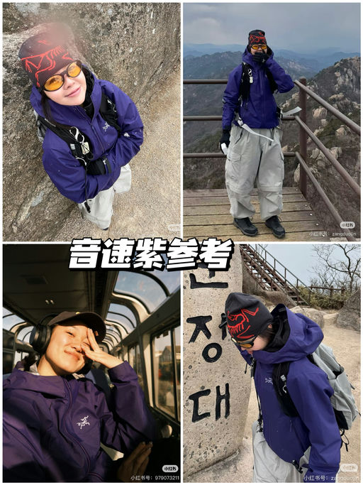 【超显白】8折，入门经典之作