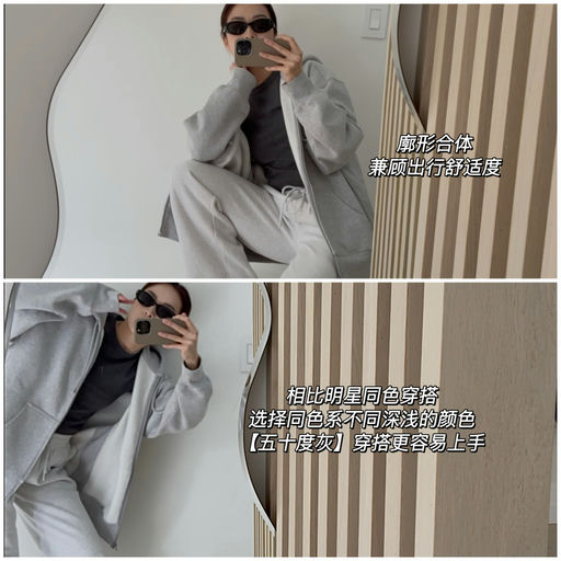 【Miu Miu 真·平替】喵喵推荐