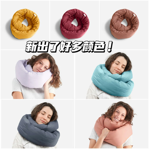 【全年唯一折扣】7折，喵喵旅行神器