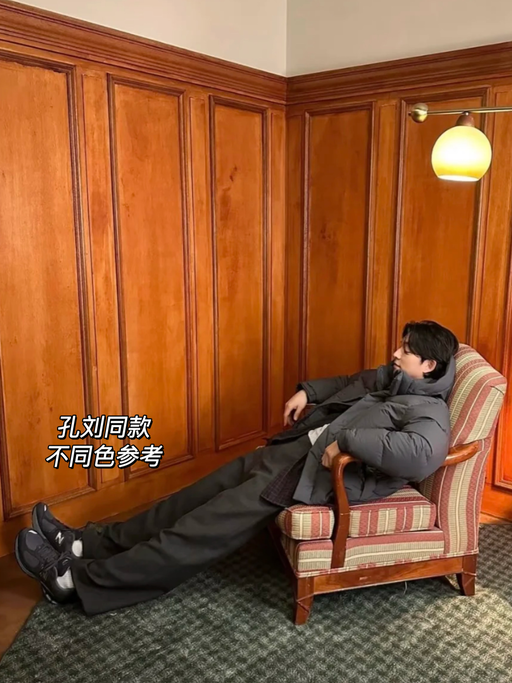 【南韩秋冬最爱】【再降68折】